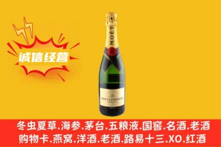 临湘市回收名仕洋酒